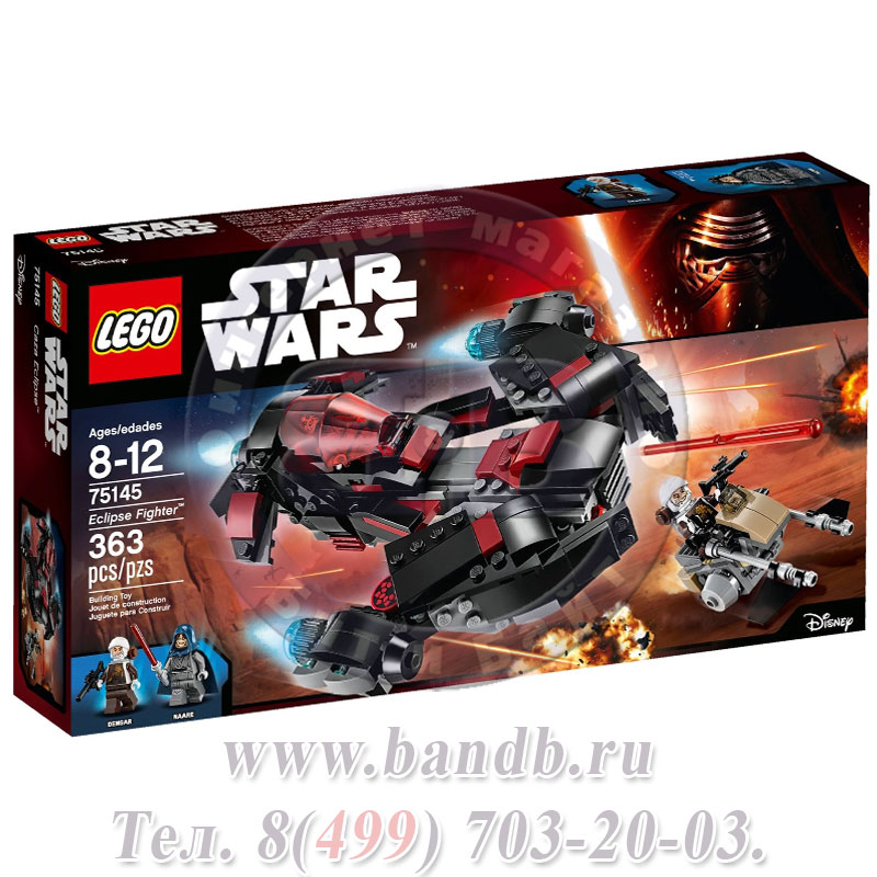 Lego Star Wars 75145 Confidential_TV Special 1™ Картинка № 3