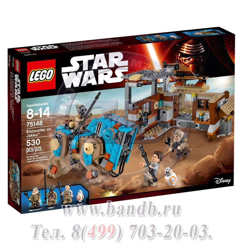 Lego Star Wars 75148 Столкновение на Джакку™ Картинка № 2