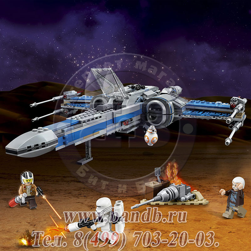 Lego Star Wars 75149 Confidential_Retail 6™ Картинка № 4
