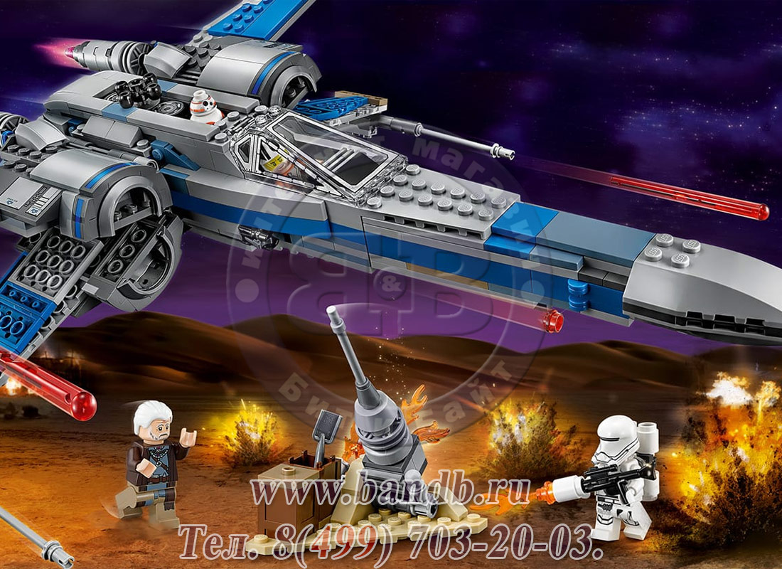 Lego Star Wars 75149 Confidential_Retail 6™ Картинка № 5