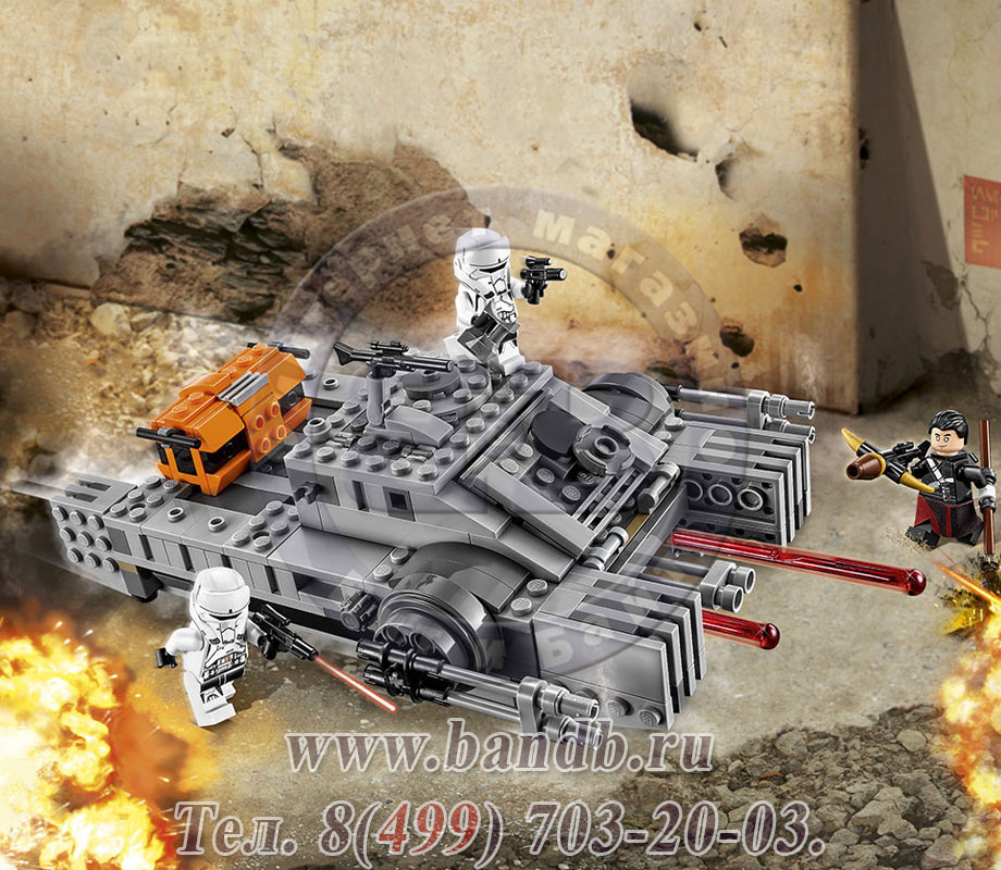 Lego 75152 Звездные войны Имперский десантный танк™ Картинка № 5