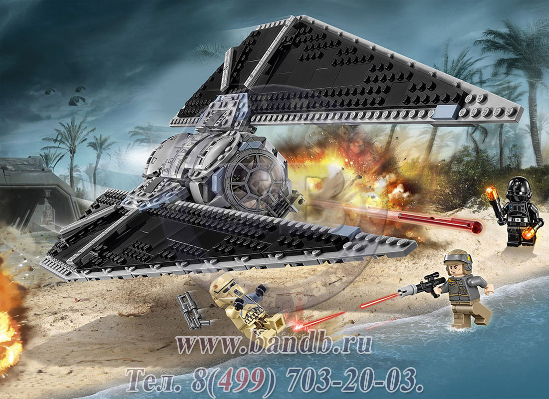 Lego 75154 Звездные войны Ударный истребитель СИД™ Картинка № 4