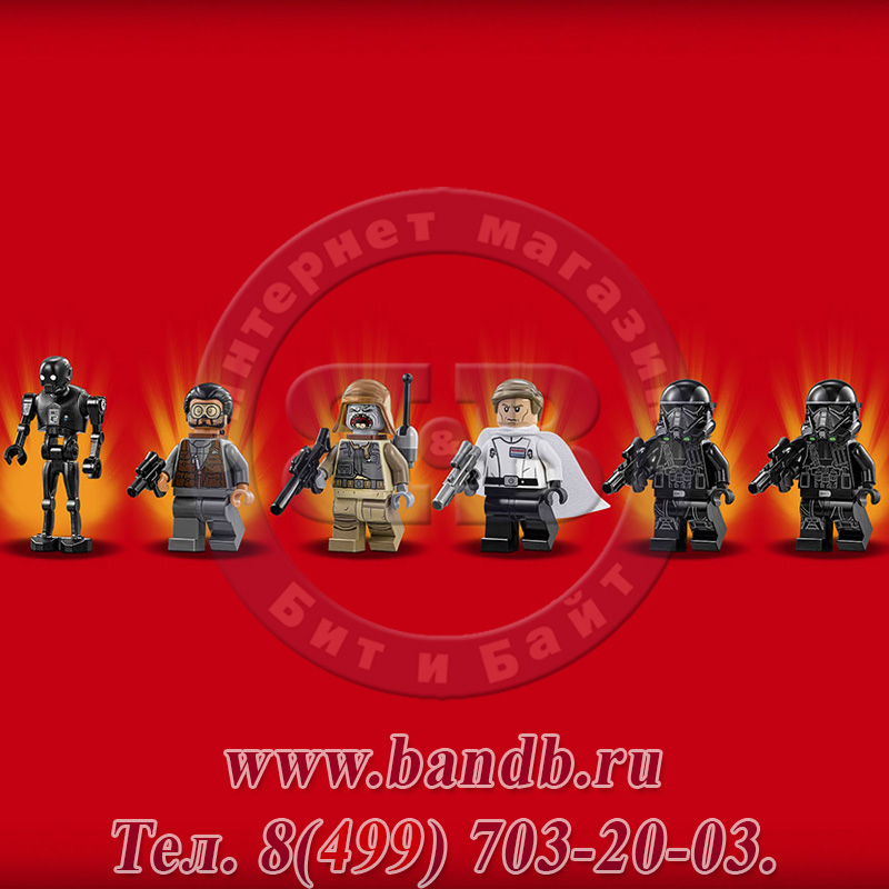Lego 75156 Звездные войны Имперский шаттл Кренника™ Картинка № 5