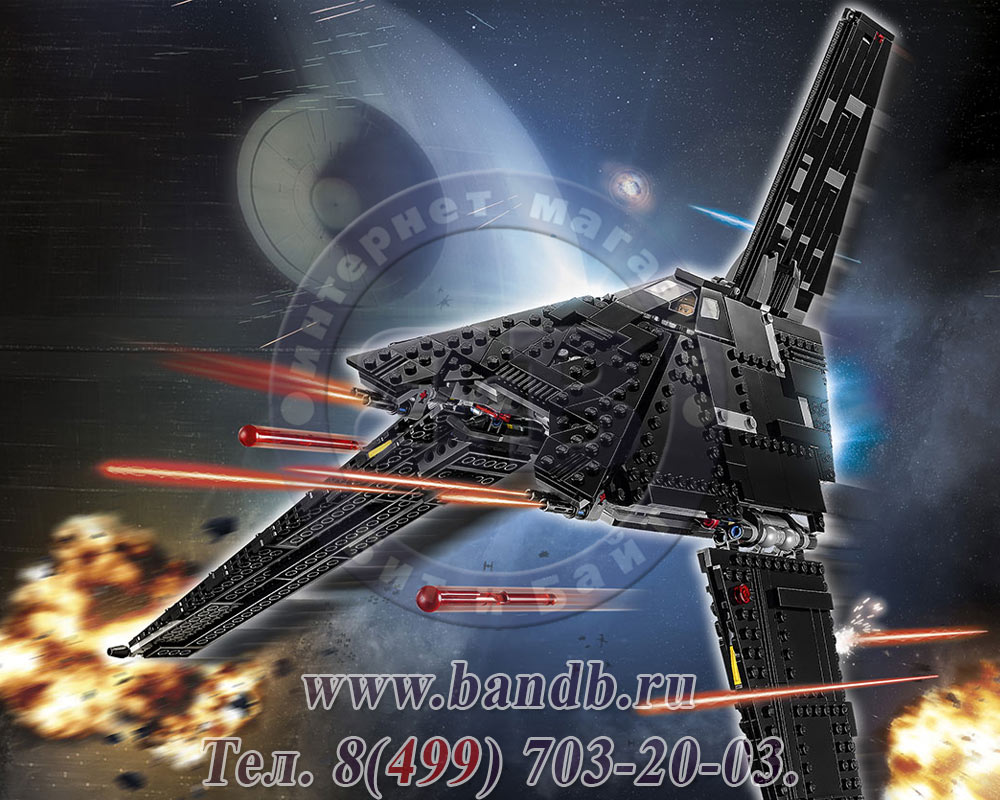 Lego 75156 Звездные войны Имперский шаттл Кренника™ Картинка № 6