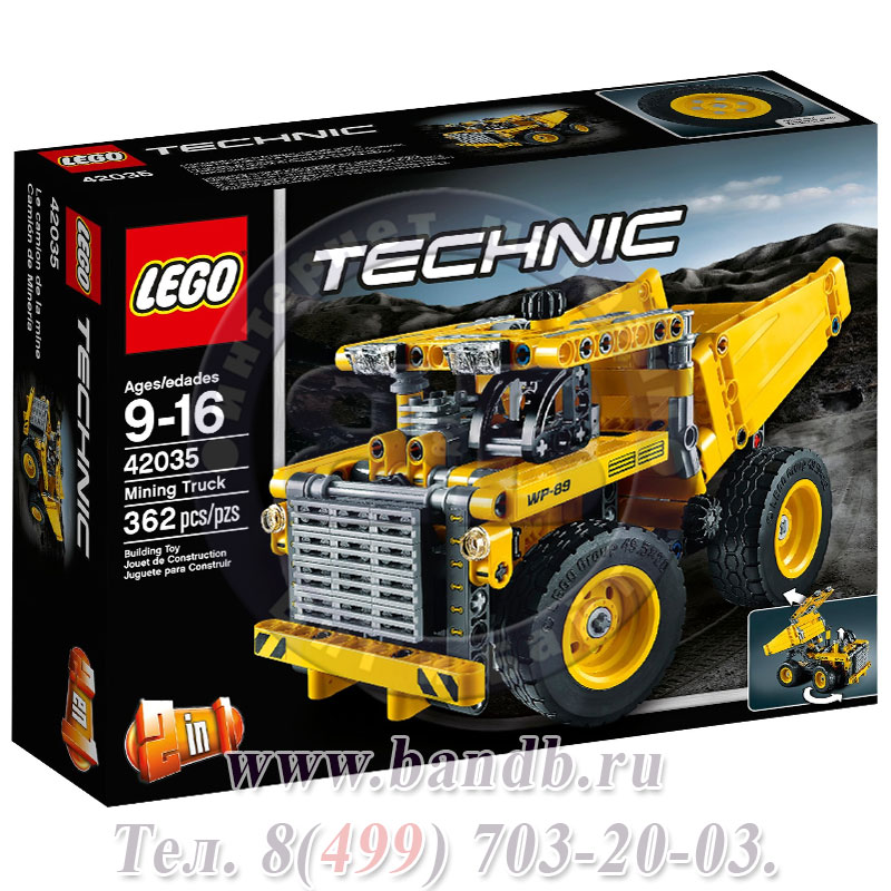 Lego Technic 42035 Карьерный грузовик Картинка № 6