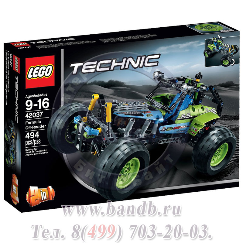 Конструктор Лего Техник 42037 Внедорожник Картинка № 6