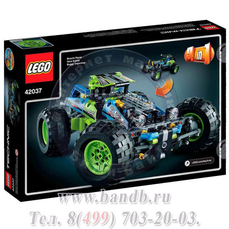 Конструктор Лего Техник 42037 Внедорожник Картинка № 7