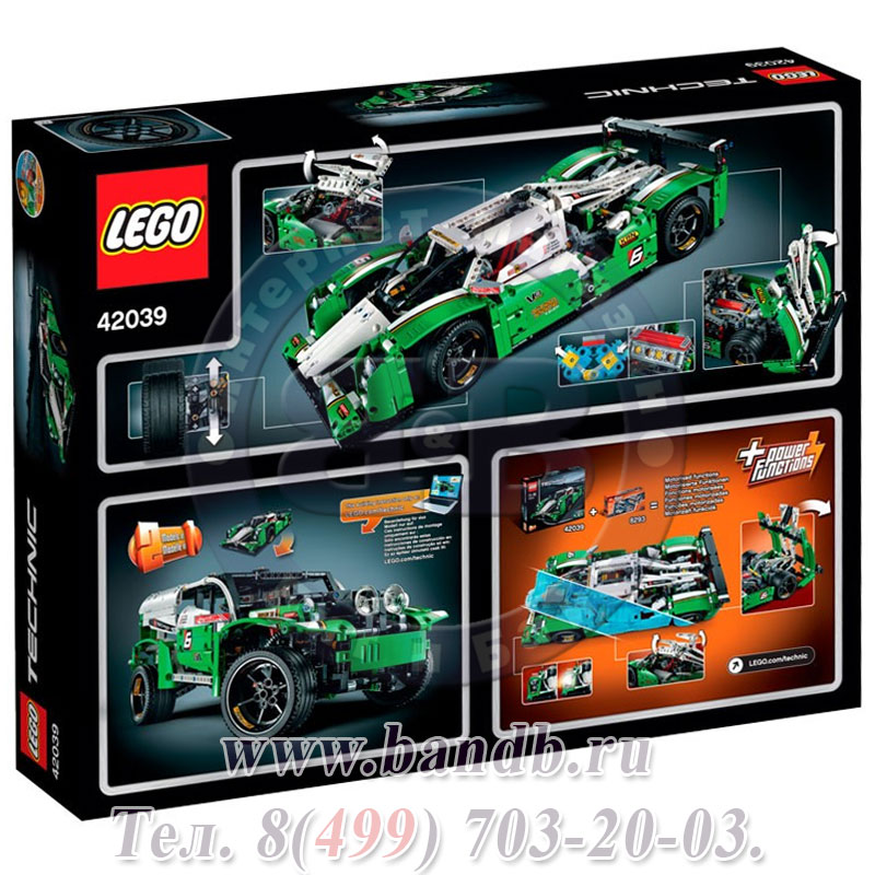 Lego Техник 42039 Гоночный автомобиль Картинка № 6
