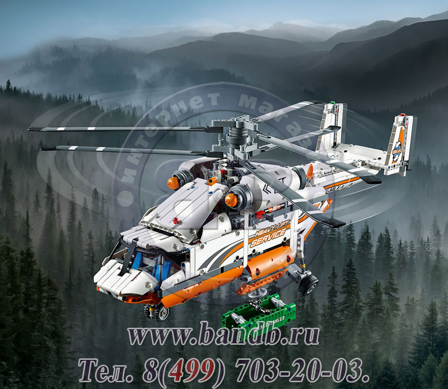 Лего Technic 42052 Грузовой вертолет Картинка № 4