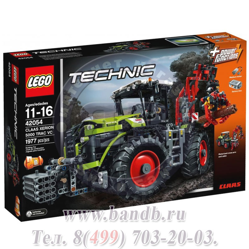 Лего Technic 42054 CLAAS XERION 5000 TRAC VC™ Картинка № 7