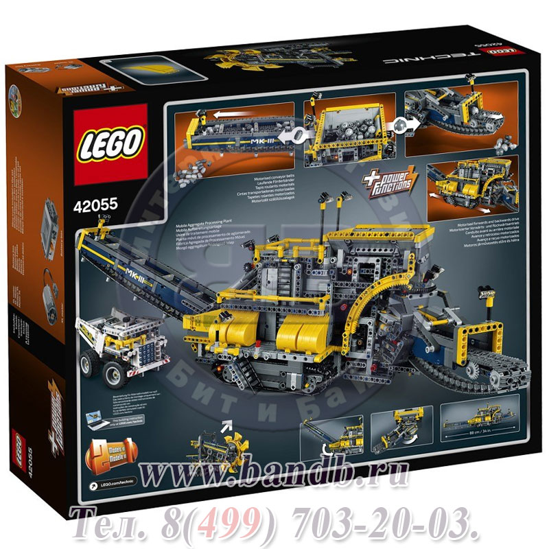Лего Technic 42055 Роторный экскаватор Картинка № 10