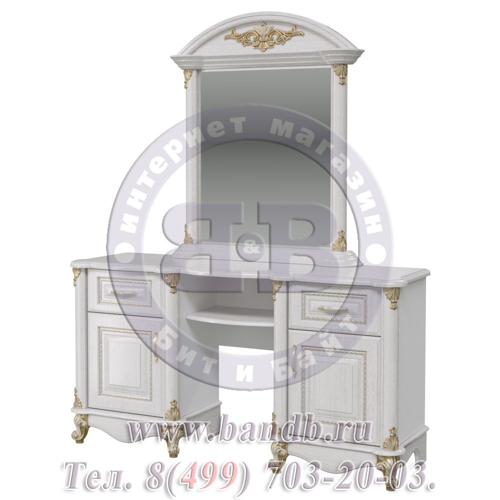 Стол туалетный с зеркалом Да Винчи цвет патина белый Картинка № 3