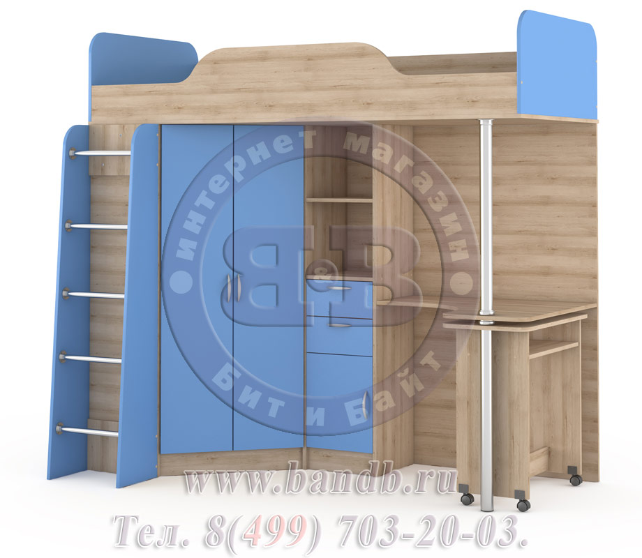 Кровать-чердак со столом для детской Ника цвет бук песочный/капри синий Картинка № 3