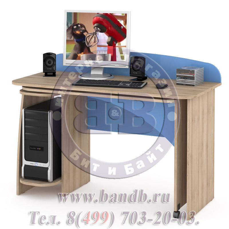 Письменный раздвижной стол Ника 430 цвет бук песочный/капри синий Картинка № 2