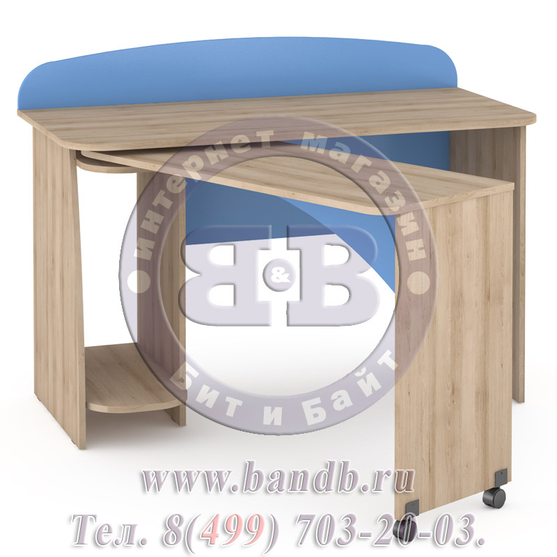 Письменный раздвижной стол Ника 430 цвет бук песочный/капри синий Картинка № 4