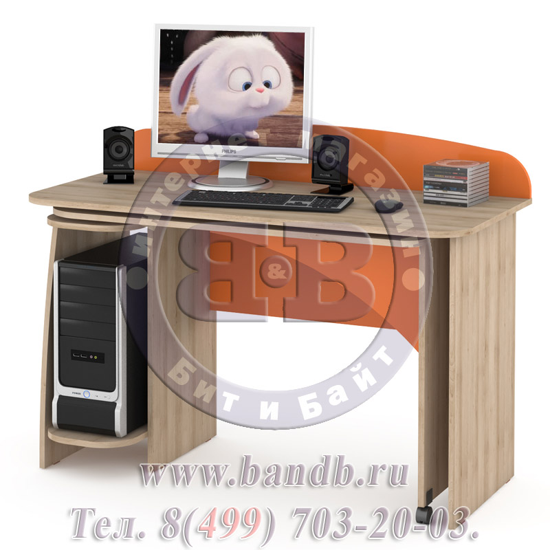 Письменный раздвижной стол Ника 430 цвет бук песочный/оранжевый Картинка № 2