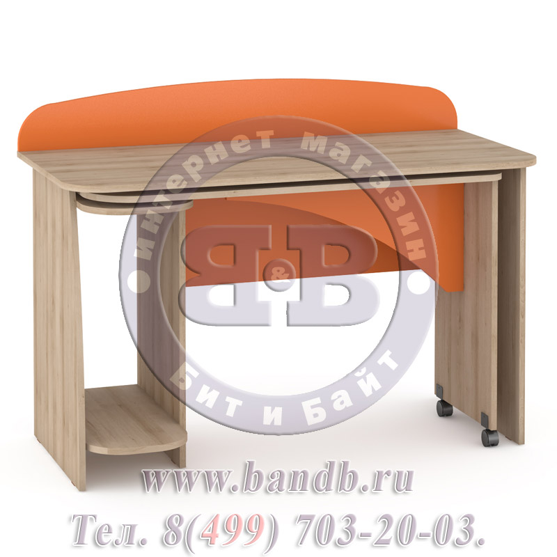 Письменный раздвижной стол Ника 430 цвет бук песочный/оранжевый Картинка № 3