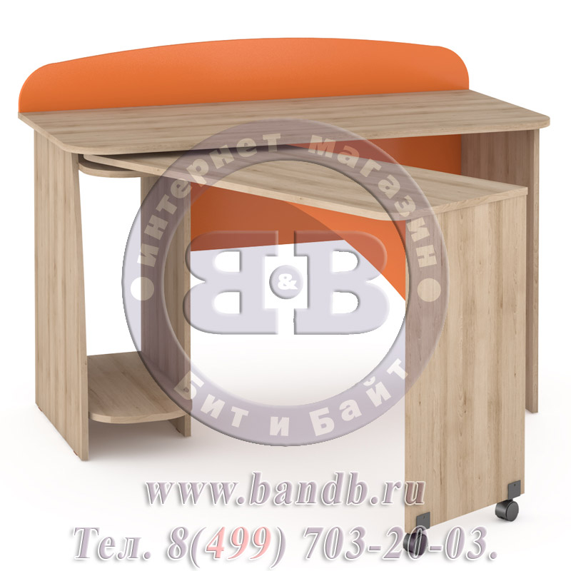 Письменный раздвижной стол Ника 430 цвет бук песочный/оранжевый Картинка № 4