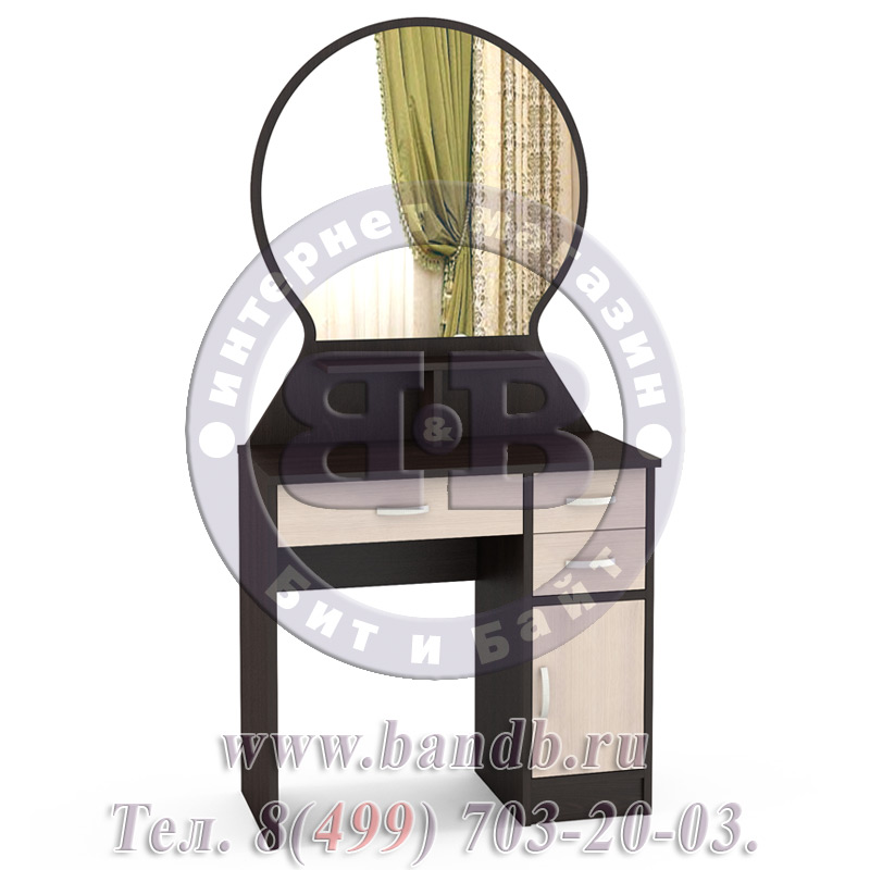 Стол туалетный Надежда М-04 цвет венге/клён азия Картинка № 3