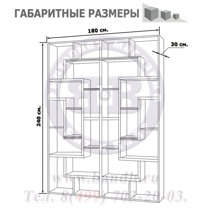 Стеллаж Тетрис-912 белёный дуб Картинка № 3 Стеллаж Тетрис-912 белёный дуб Картинка № 3