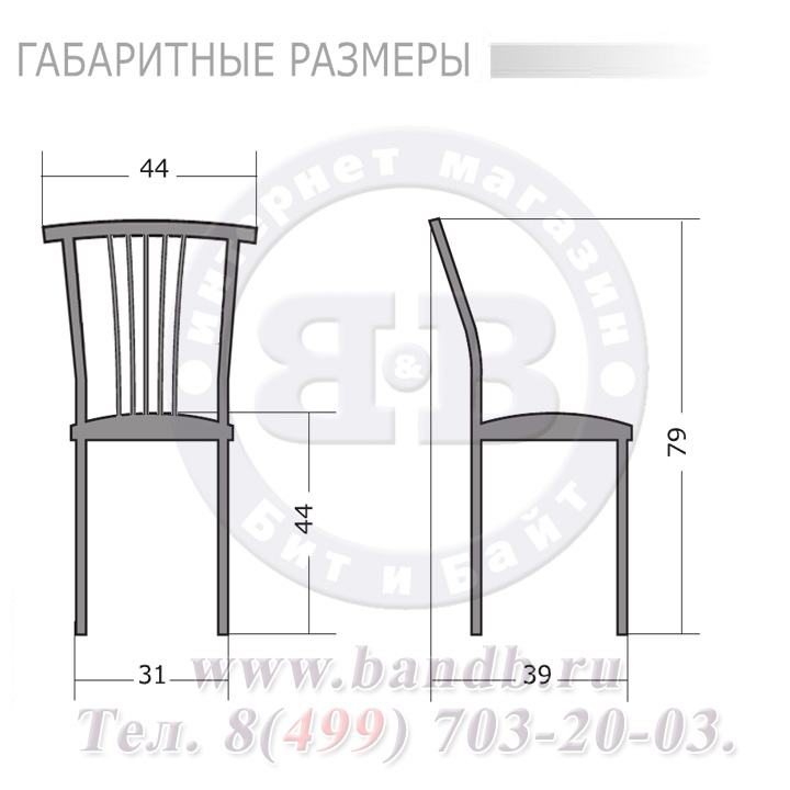 Металлический стул для кафе Марко-1 глянцевый хром ЭКО кожа 59 оранжевая Картинка № 3