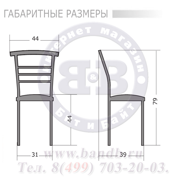Кухонный стул Марко-2 матовый хром искусственная кожа 4 коричневая Картинка № 4