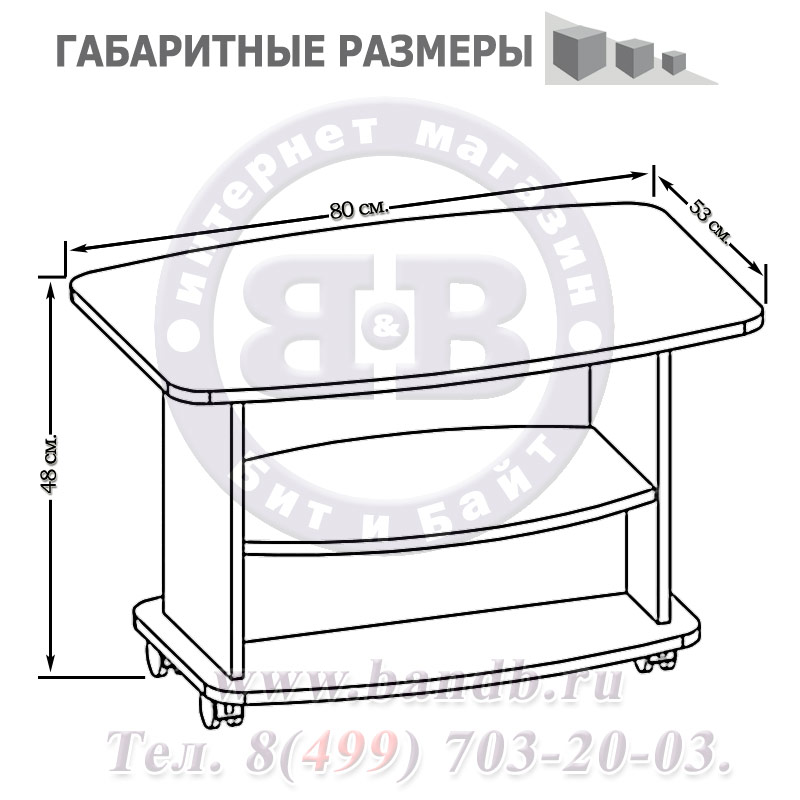 Журнальный стол Валас ССЖ-4 венге Картинка № 2