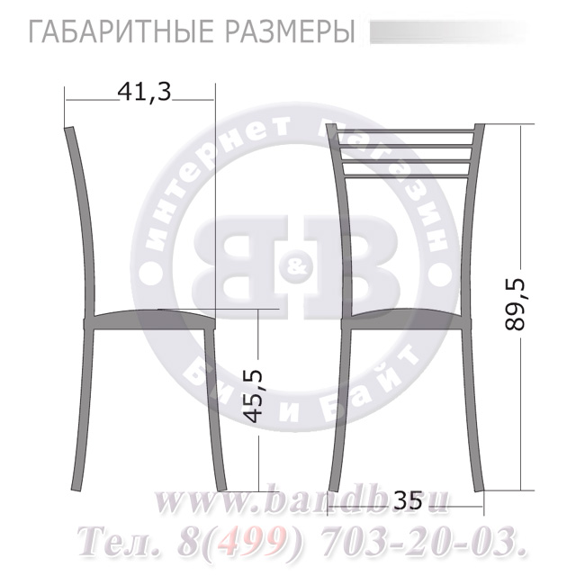 Кухонный стул М-Бистро-200 глянцевый хром ЭКО кожа 68 персиковая Картинка № 2