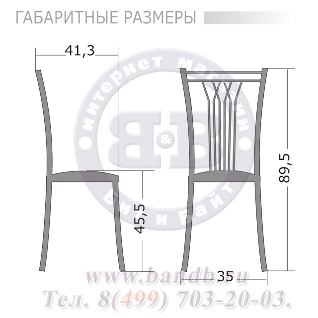 Кухонный стул М-Бистро-204 глянцевый хром ЭКО кожа 58 красная Картинка № 2