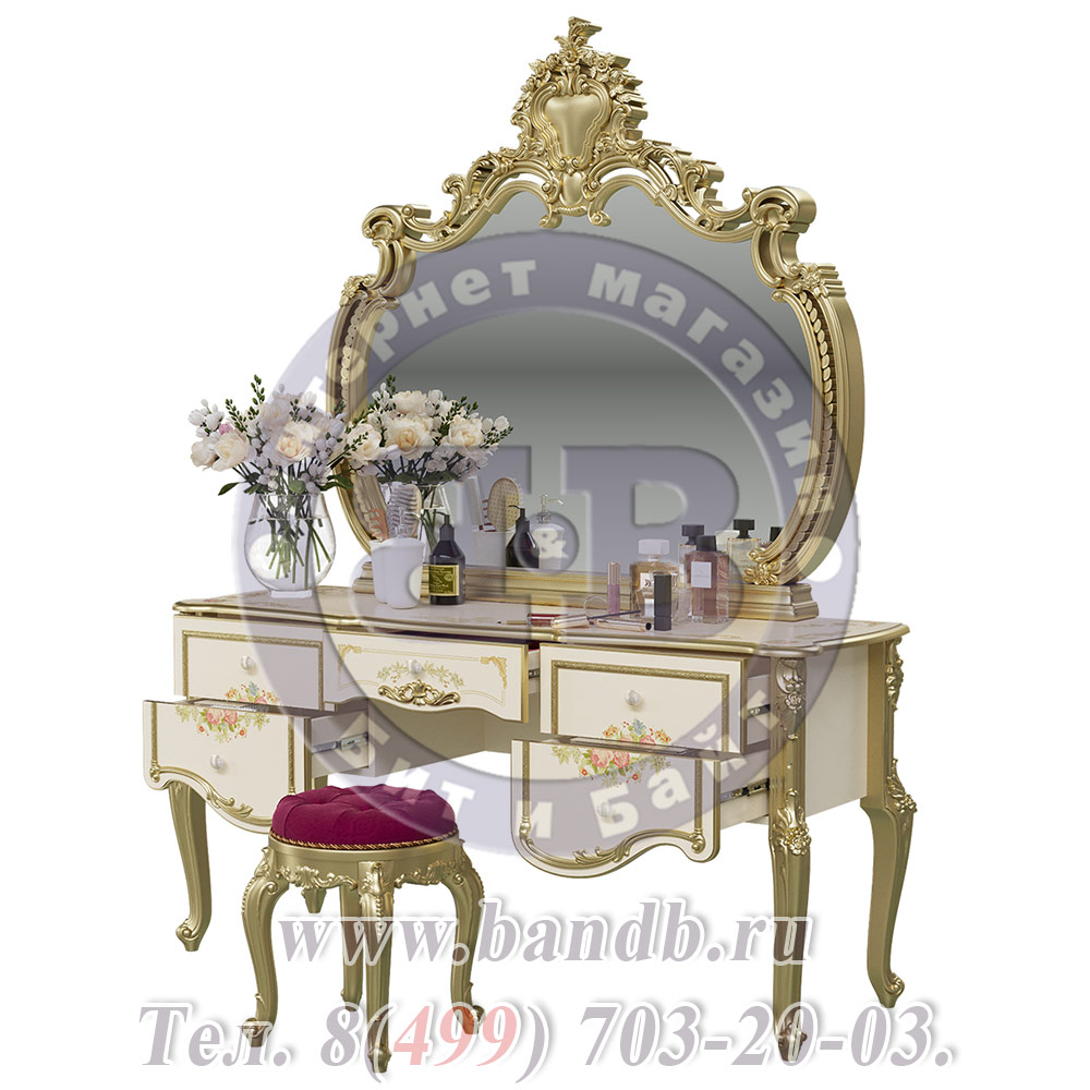 Стол туалетный с пуфиком и зеркалом Шейх цвет слоновая кость/золото Картинка № 2