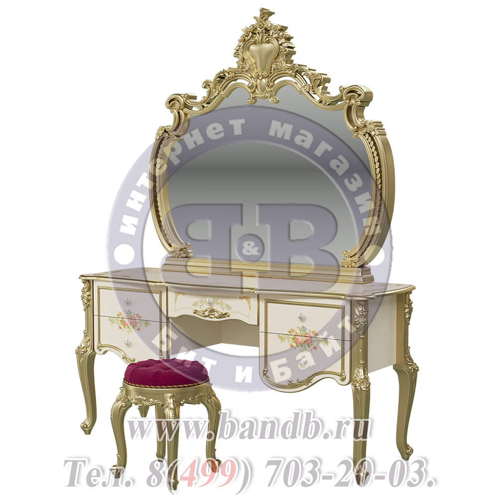 Стол туалетный с пуфиком и зеркалом Шейх цвет слоновая кость/золото Картинка № 3