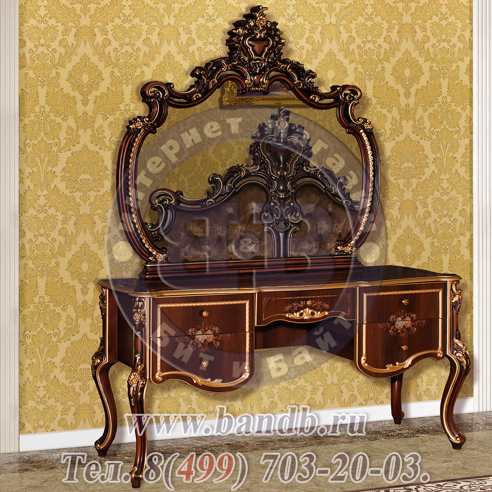 Столик туалетный с зеркалом Шейх цвет орех тайский Картинка № 9