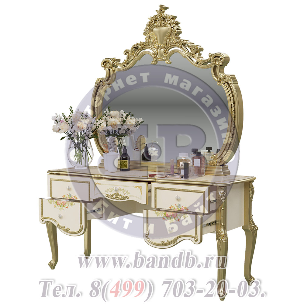 Столик туалетный с зеркалом Шейх цвет слоновая кость/золото Картинка № 2