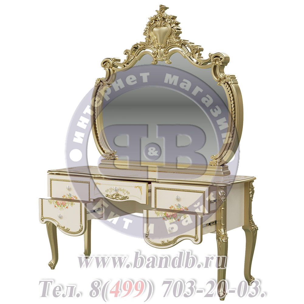 Столик туалетный с зеркалом Шейх цвет слоновая кость/золото Картинка № 4