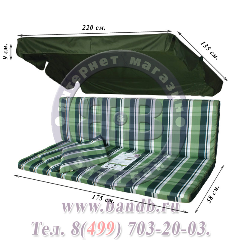 Комплект для качелей с сиденьем 175 см. расцветка 4 (зелёно-белая полоска), матрас + тент Картинка № 2