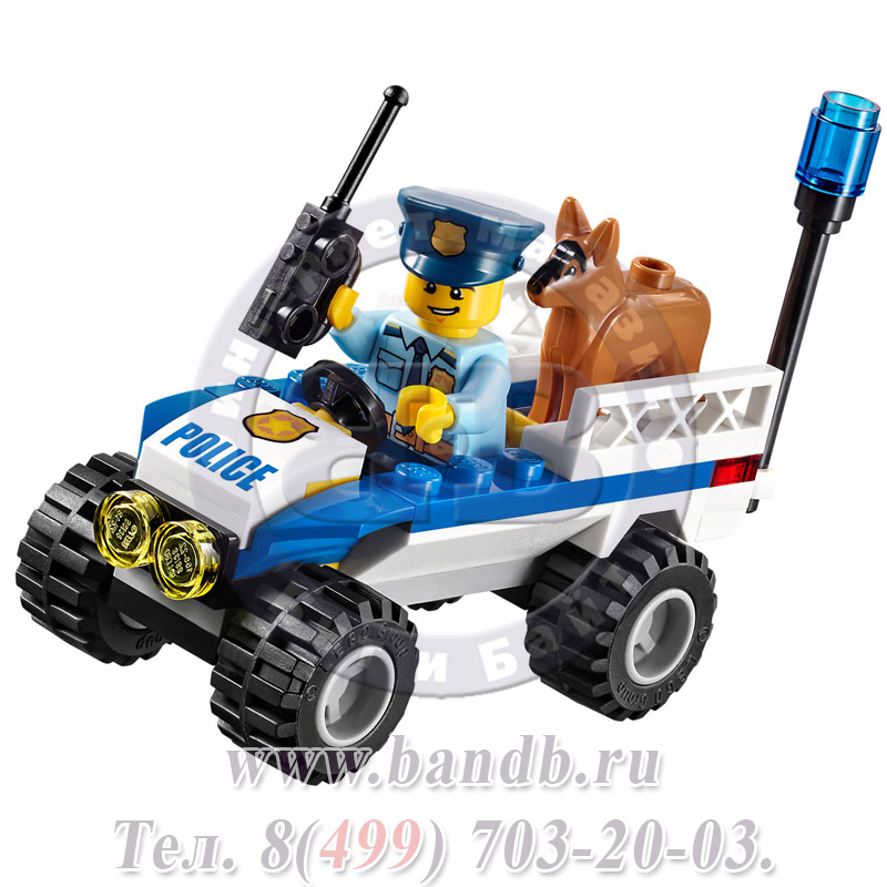 Lego 60136 Игрушка Город Набор для начинающих Полиция Картинка № 2