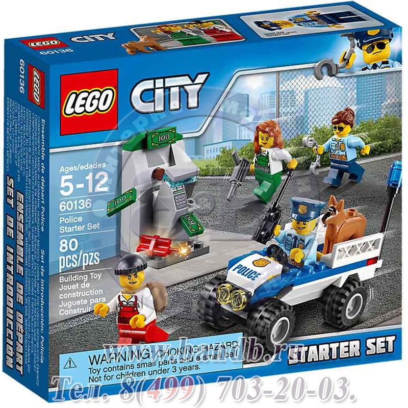 Lego 60136 Игрушка Город Набор для начинающих Полиция Картинка № 6
