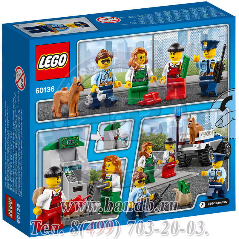 Lego 60136 Игрушка Город Набор для начинающих Полиция Картинка № 7