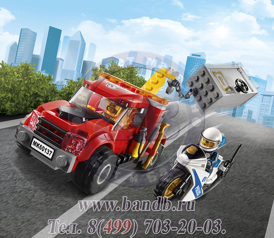 Lego 60137 Игрушка Город Побег на буксировщике Картинка № 8