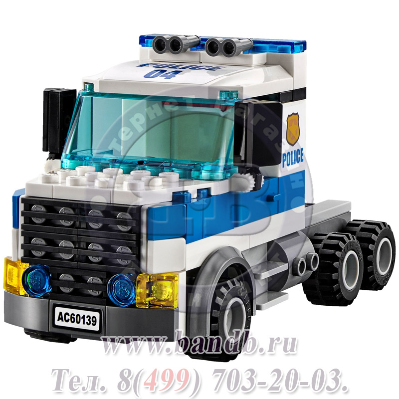 Lego 60139 Игрушка Город Мобильный командный центр Картинка № 2