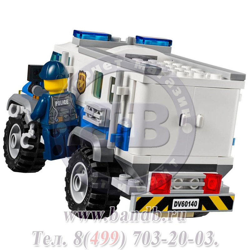 Lego 60140 Игрушка Город Ограбление на бульдозере Картинка № 7