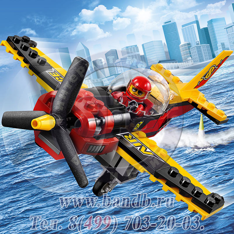 Lego 60144 Игрушка Город Гоночный самолёт Картинка № 5