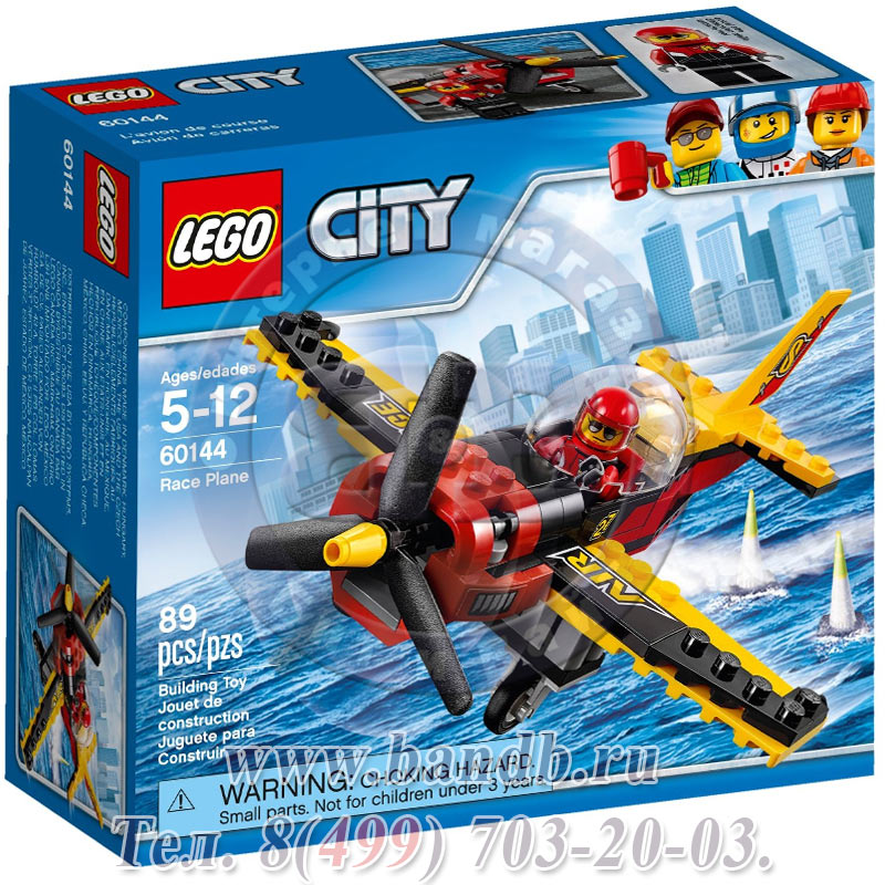 Lego 60144 Игрушка Город Гоночный самолёт Картинка № 7