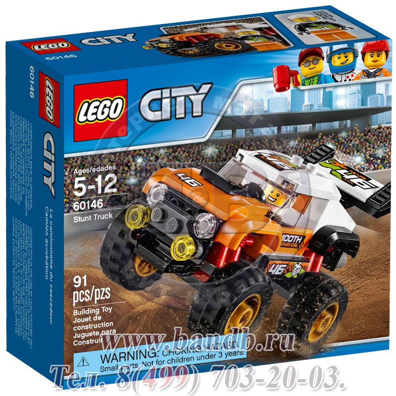 Lego 60146 Игрушка Город Внедорожник каскадера Картинка № 7