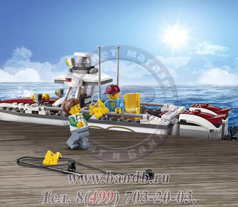 Lego 60147 Игрушка Город Рыболовный катер Картинка № 5
