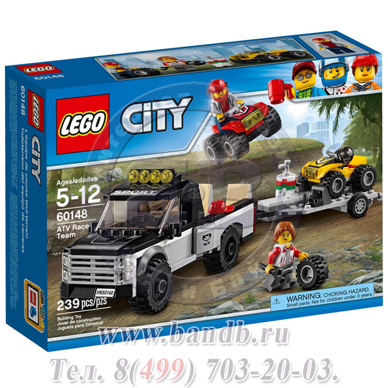 Lego 60148 Игрушка Город Гоночная команда Картинка № 7