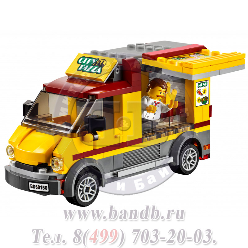 Lego 60150 Игрушка Город Фургон-пиццерия Картинка № 2