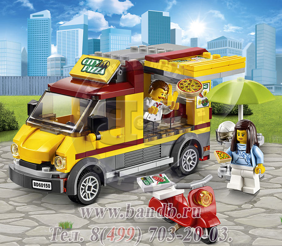 Lego 60150 Игрушка Город Фургон-пиццерия Картинка № 9
