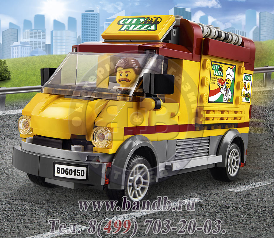 Lego 60150 Игрушка Город Фургон-пиццерия Картинка № 10
