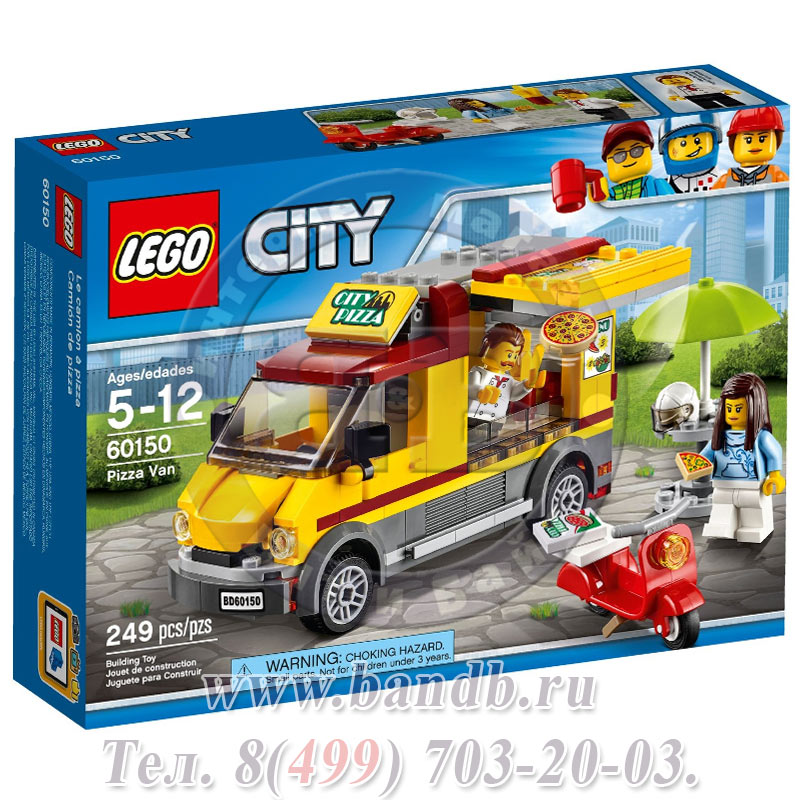 Lego 60150 Игрушка Город Фургон-пиццерия Картинка № 11